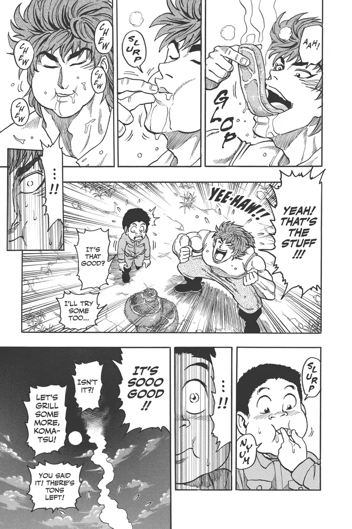 Toriko Chapter 2 image 32_optimized